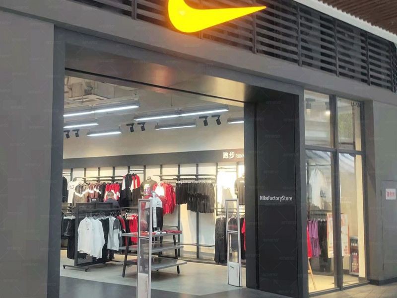 Nike Nike asensi kuutiometrisen kauneuden AM6208 vaatekaupan varkaudenestolaitteen