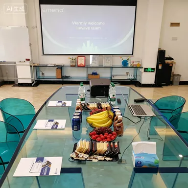 Brasilian vähittäiskaupan teknologiajohtaja Inwave tutkii Dongguan Facilitya ja Eyeing Deeper EAS Supply Chain Integration‌